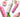 MIlk Shake Hair Care we have the range and the products that you need?