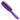 Large Purple Duboa Brush