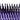 Duboa Brush Lilac Large