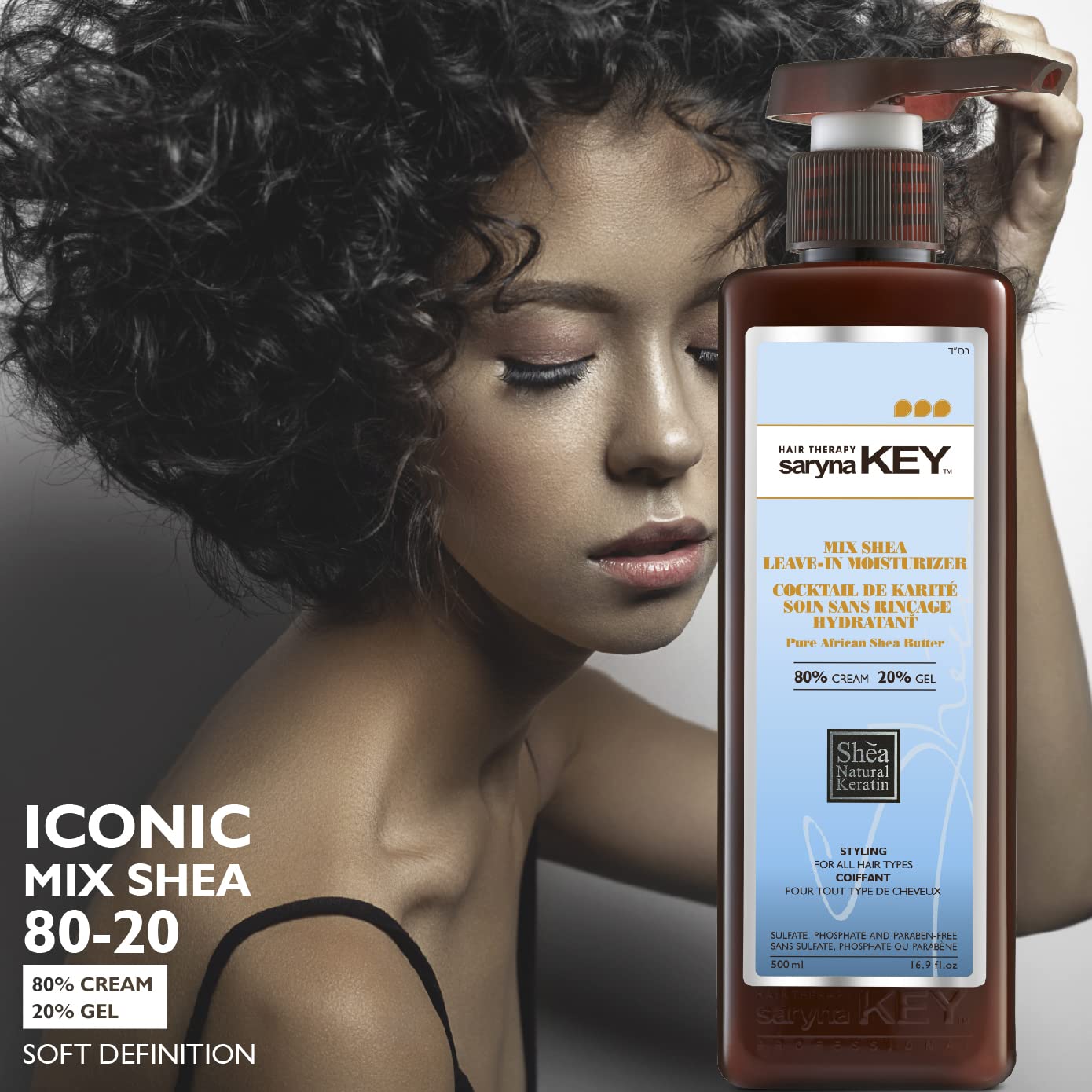 Saryna Key Curl Control Mixed Shea 80% cream 20% Leave in Moisturizer