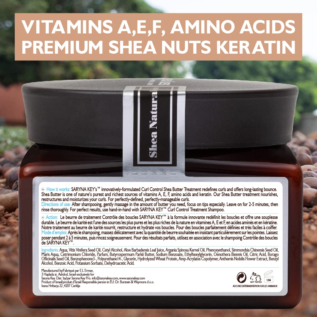 Saryna Key Curl Control Pure African Shea Butter Mask 500ml