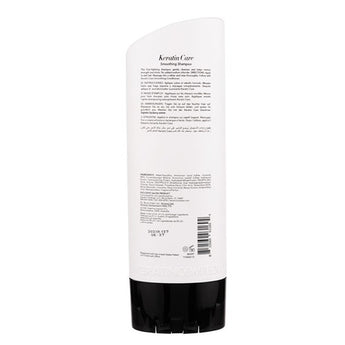 Keratin Complex Care Shampoo 400ml - On Line Hair Depot