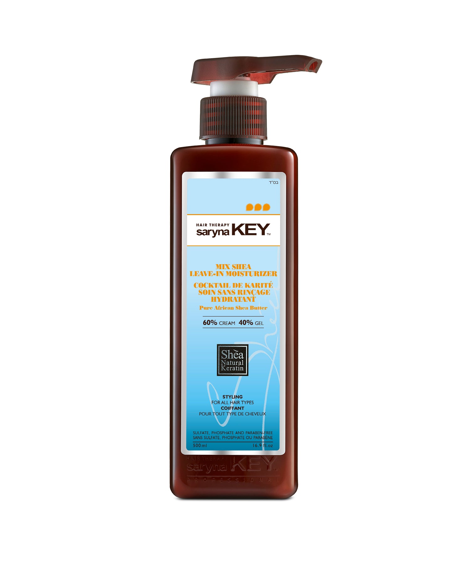 Saryna Key Curl Control Mixed Shea Leave-in Moisturizer 300ml 60/40