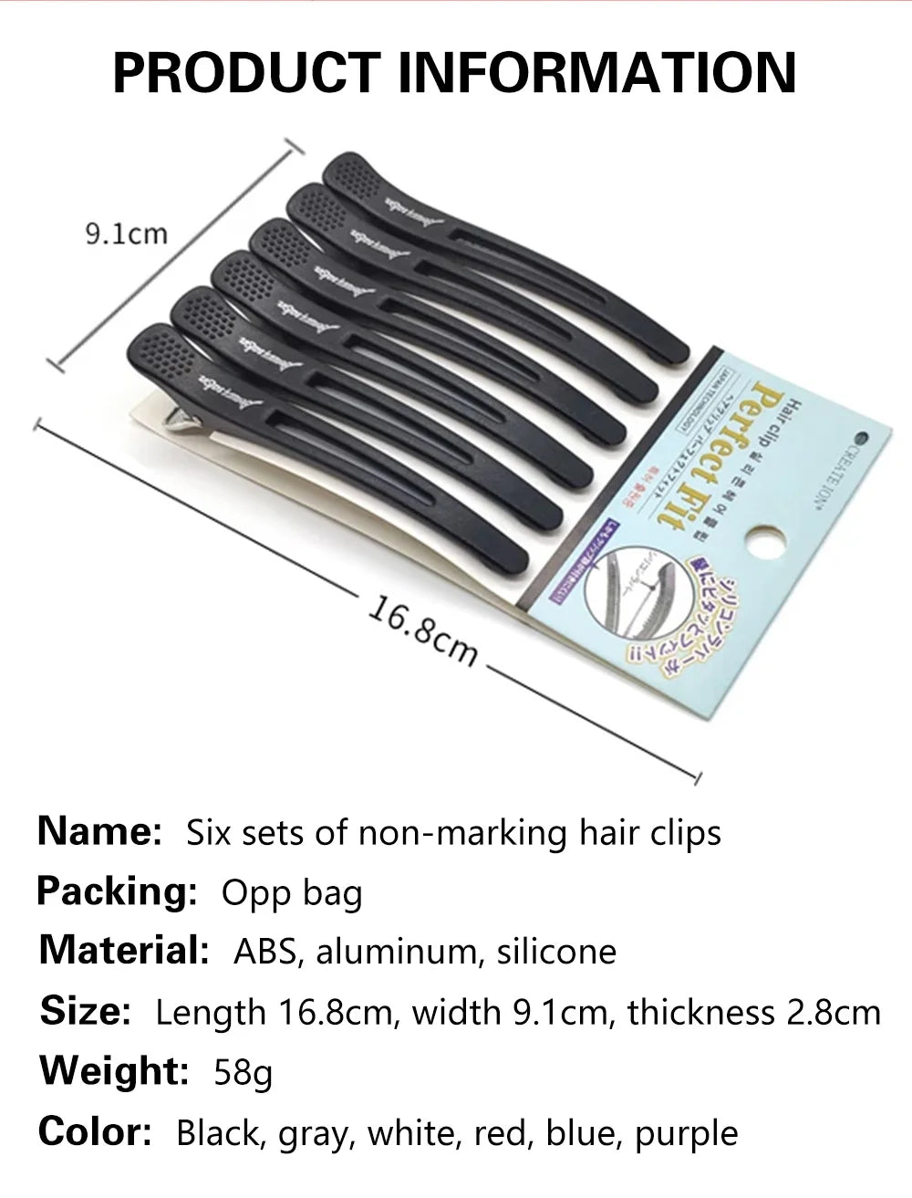 6PCS Hairdressing Professional Salon Hair Extension Clips Hairdressers Non-marking Hair Clips Hairdressers Styling Accessories - On Line Hair Depot