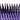 Duboa Brush Lilac Large