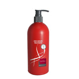 GKMBJ One Minute Treatment 500ml x 2 Repairs Damaged Hair Deeply Penetrating GKMBJ - On Line Hair Depot