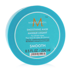 Moroccanoil Smoothing Hair Mask Smooth 250ml Moroccanoil - On Line Hair Depot