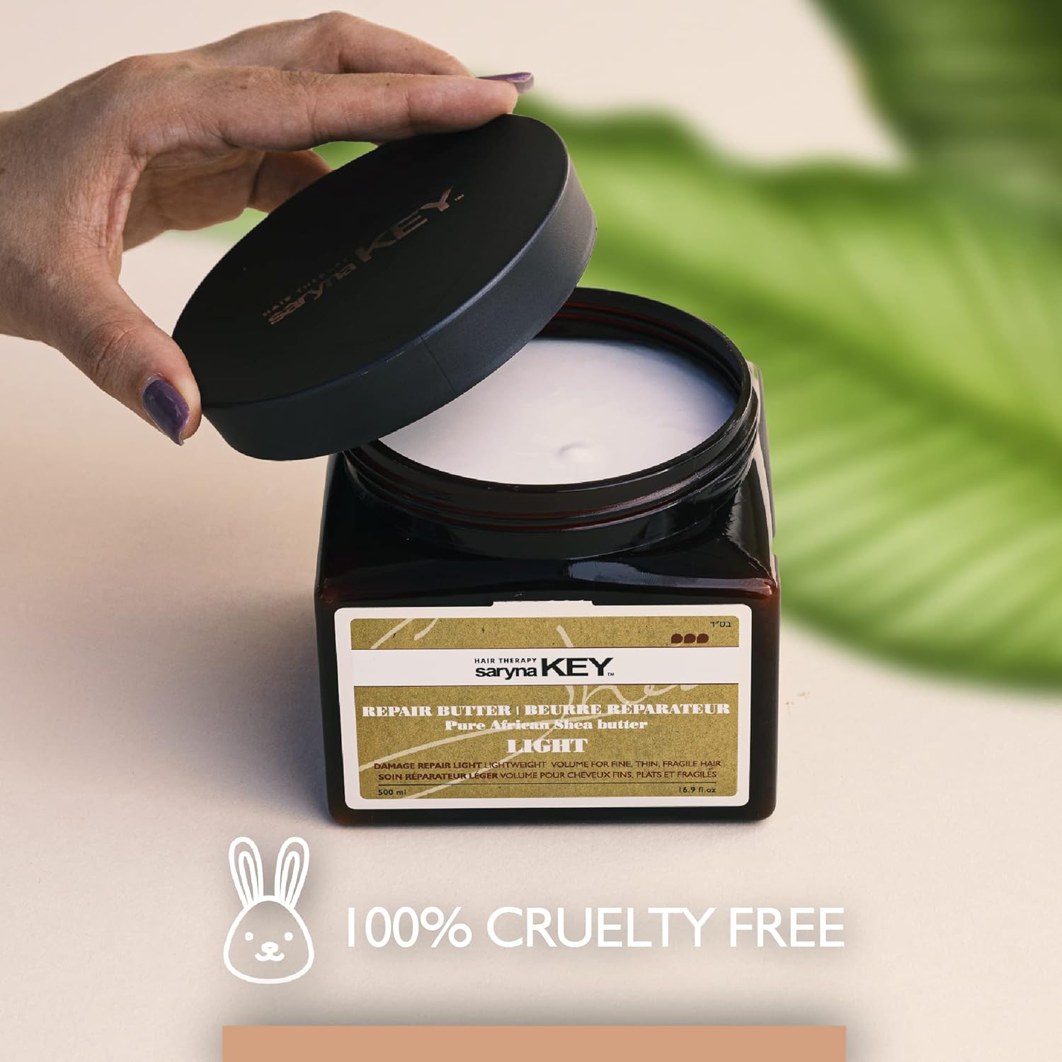 Saryna Key Damage Repair LIGHT Pure African Shea Butter Treatment Mask