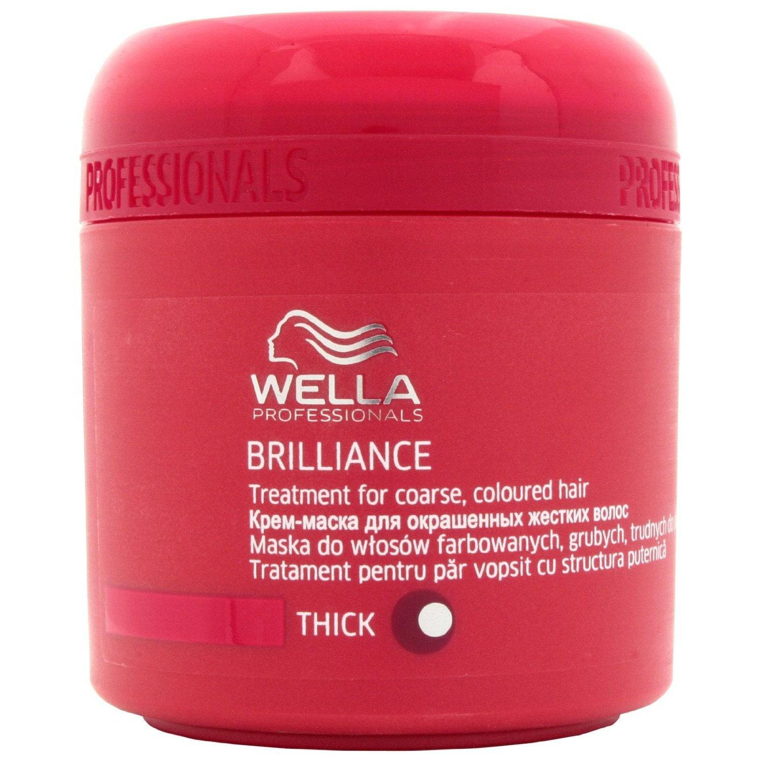 Wella Invigo Brilliance Treatment Mask - On Line Hair Depot