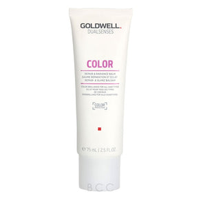 Goldwell Dualsenses Color Repair and Radiance Balm 75ml Goldwell Extra Rich - On Line Hair Depot